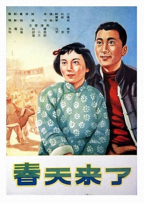 买个假爱达荷州地址证明